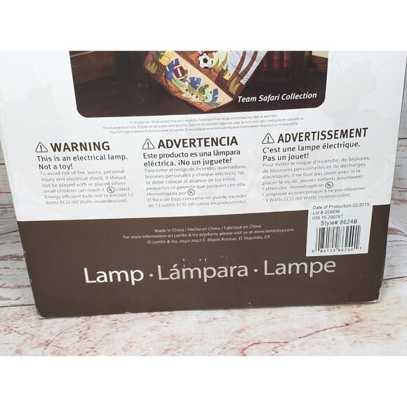 Rare Lambs & Ivy Team Safari Collection Baby Lamp – Adorable Nursery Décor - Picture 9 of 10